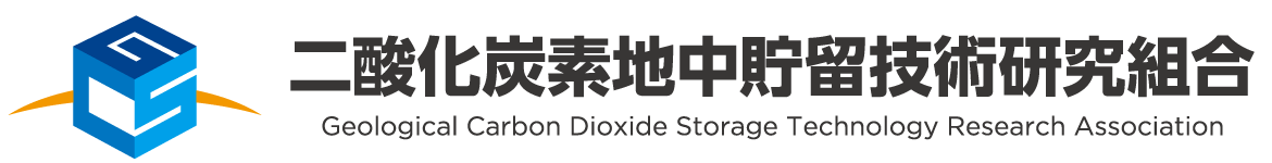 Geological Carbon Dioxide Storage Technology Research Association