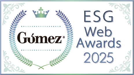 "Gomez ESG Web Award 2025" Excellence Award in the Sustainability Category