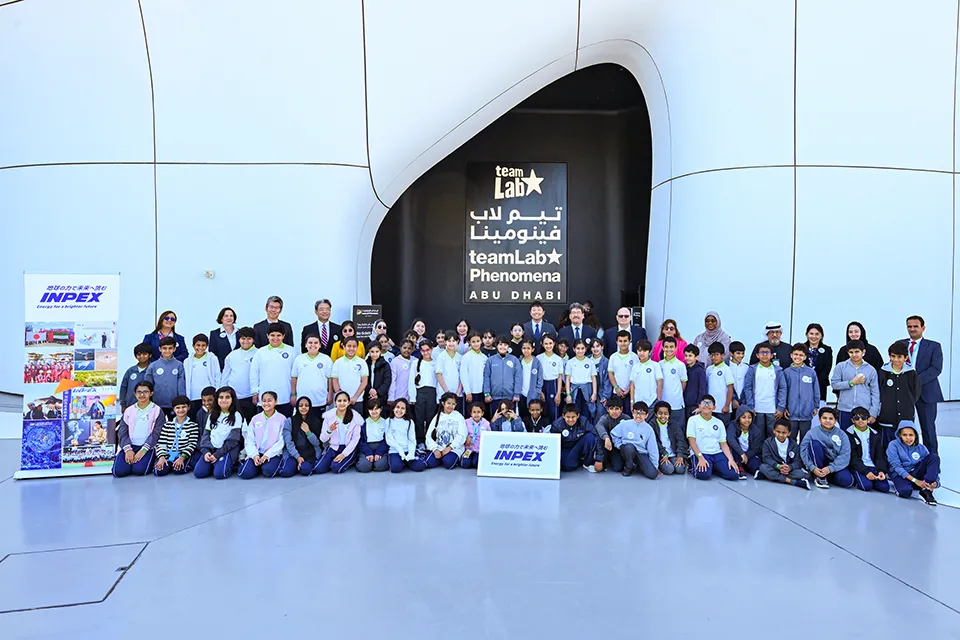 Group photo in front of teamLab Phenomena Abu Dhabi