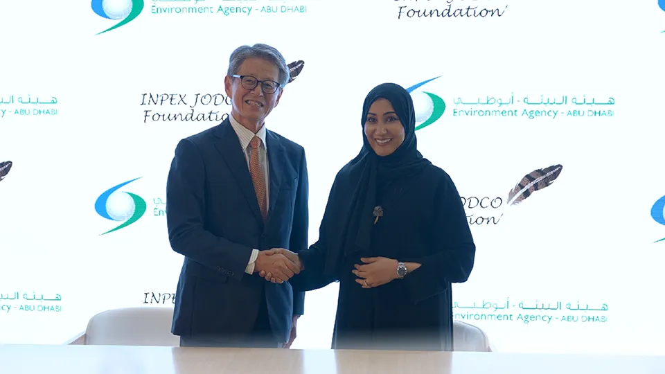 Signing ceremony with EAD