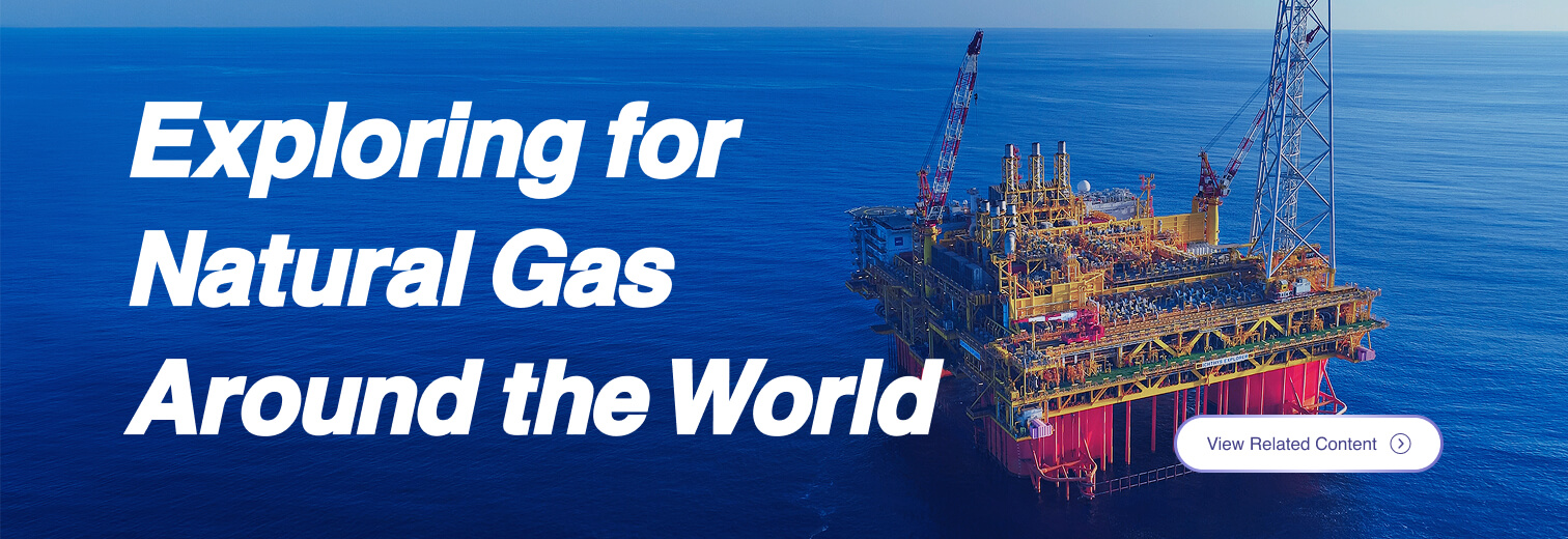 Gas and Oil
