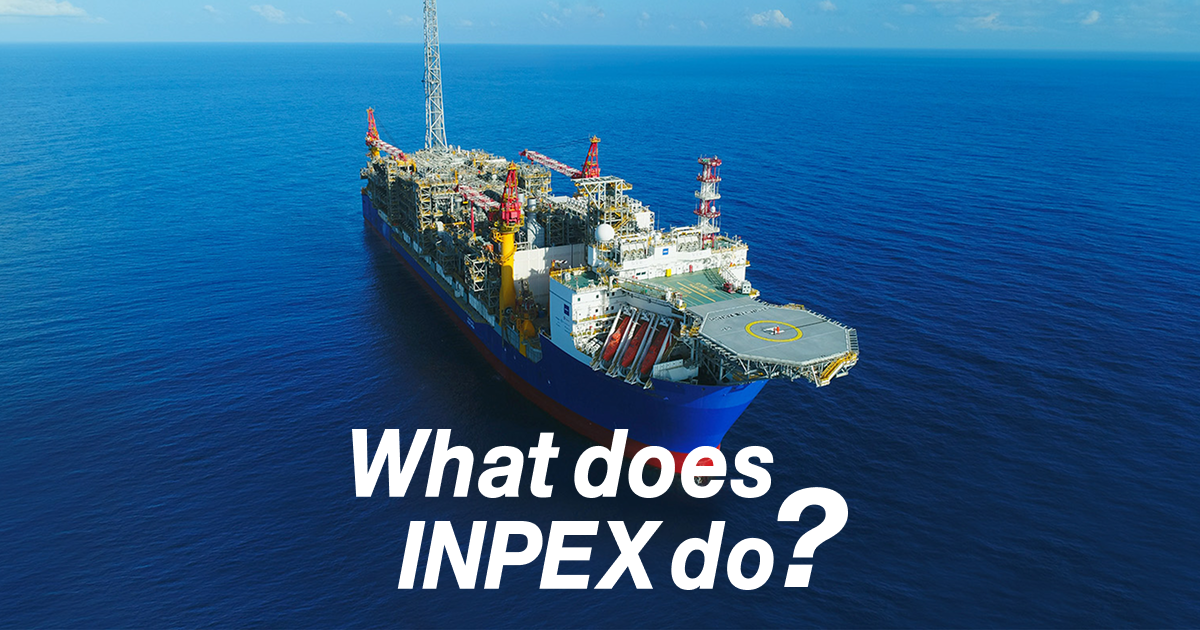 What does INPEX do?