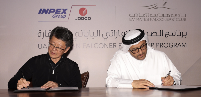 Emirates Falconers' ClubとのMOU調印式